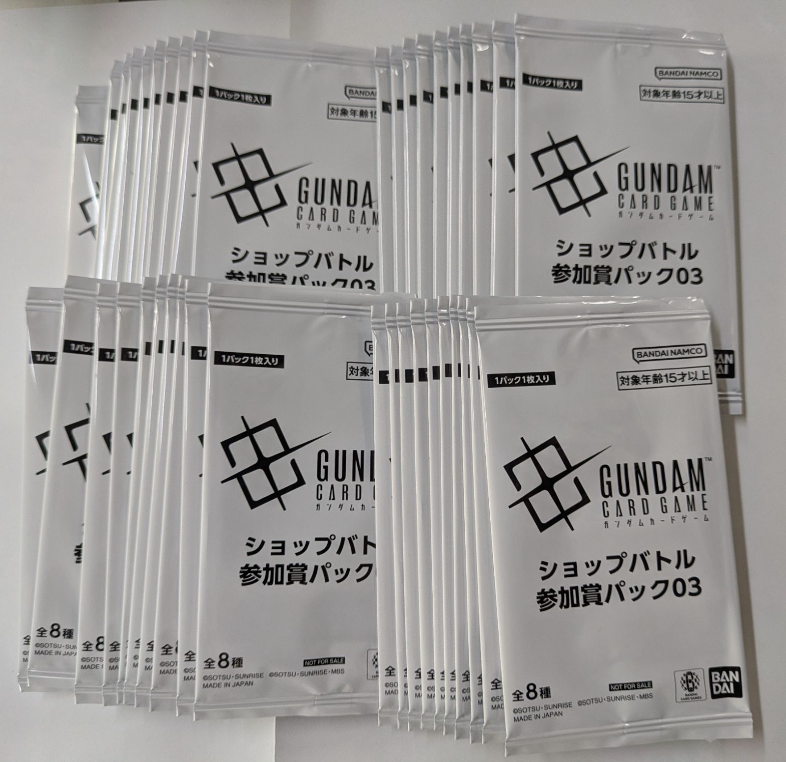 新品未開封 ガンダムカードゲーム ショップバトル 参加賞パック03 40