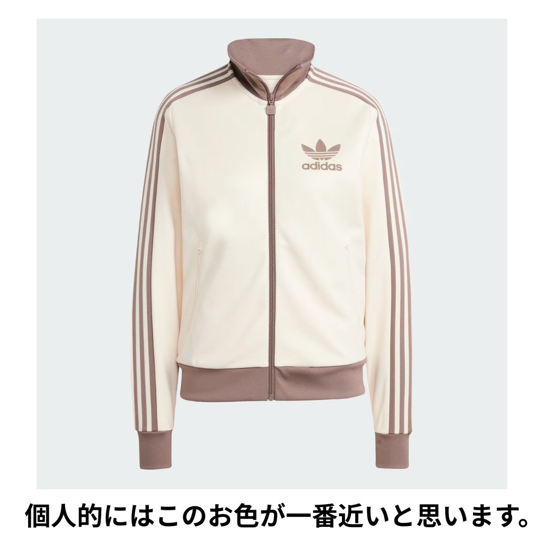 adidas Originals アディダス オリジナルス クラシック トラックトップ