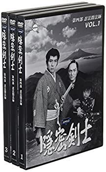 【】隠密剣士 第4部 忍法闇法師 HDリマスター版 DVD3巻セット