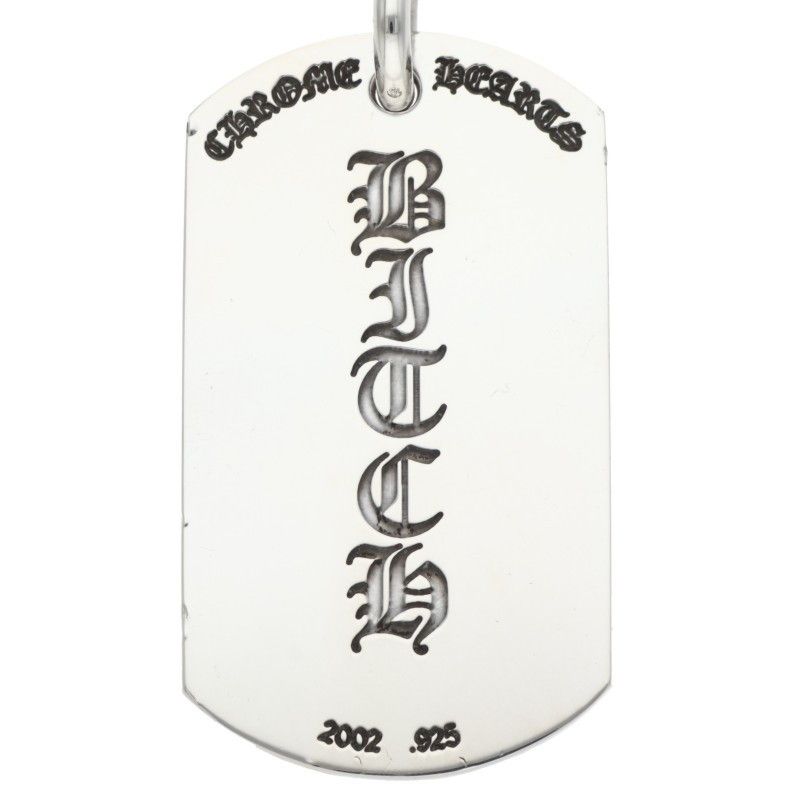クロムハーツ D/TAG LRG LT/リップアンドタンドッグタグ ラージ