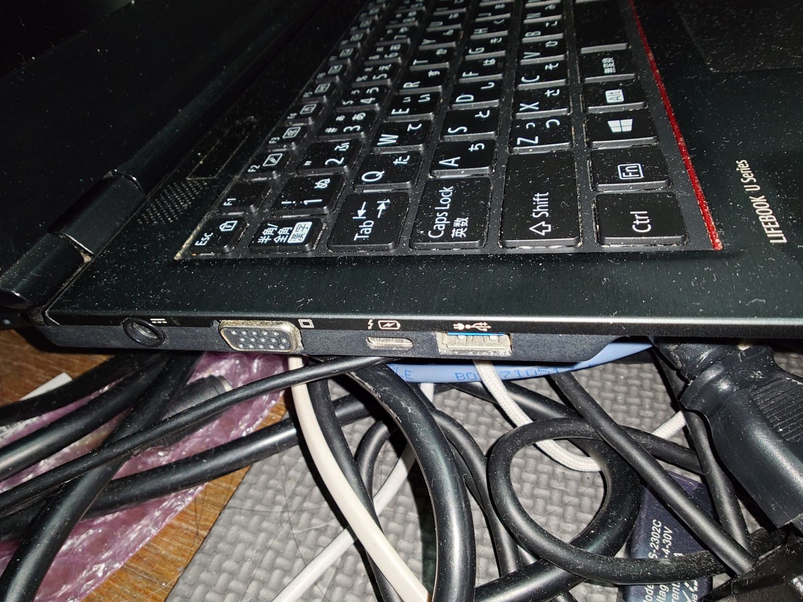 LIFEBOOK U7510/D Core i5 8GB 256GB ハイスペック軽量ノート 傷あり