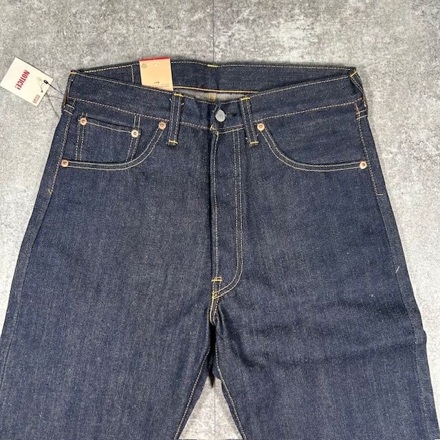LEVI'S リーバイス 66501-0117 1966年復刻 日本製 501XX-501 BigE