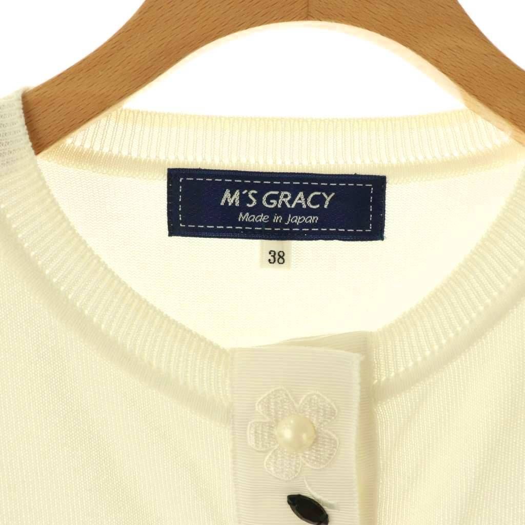 エムズグレイシー M'S GRACY フラワーモチーフカーディガン ニット