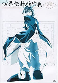 仙界伝 封神演義 [レンタル落ち] (全7巻セット) [DVDセット] 【公式通販】