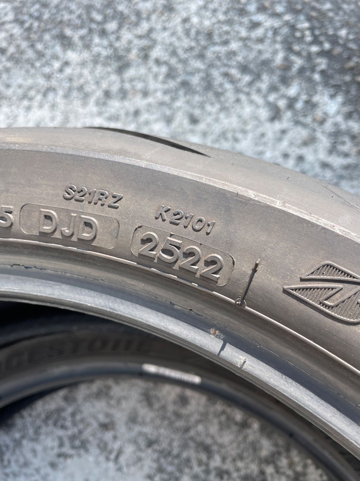 ブリヂストン S21 120/70ZR17 180/55ZR17 前後セット 410 ブリヂストン