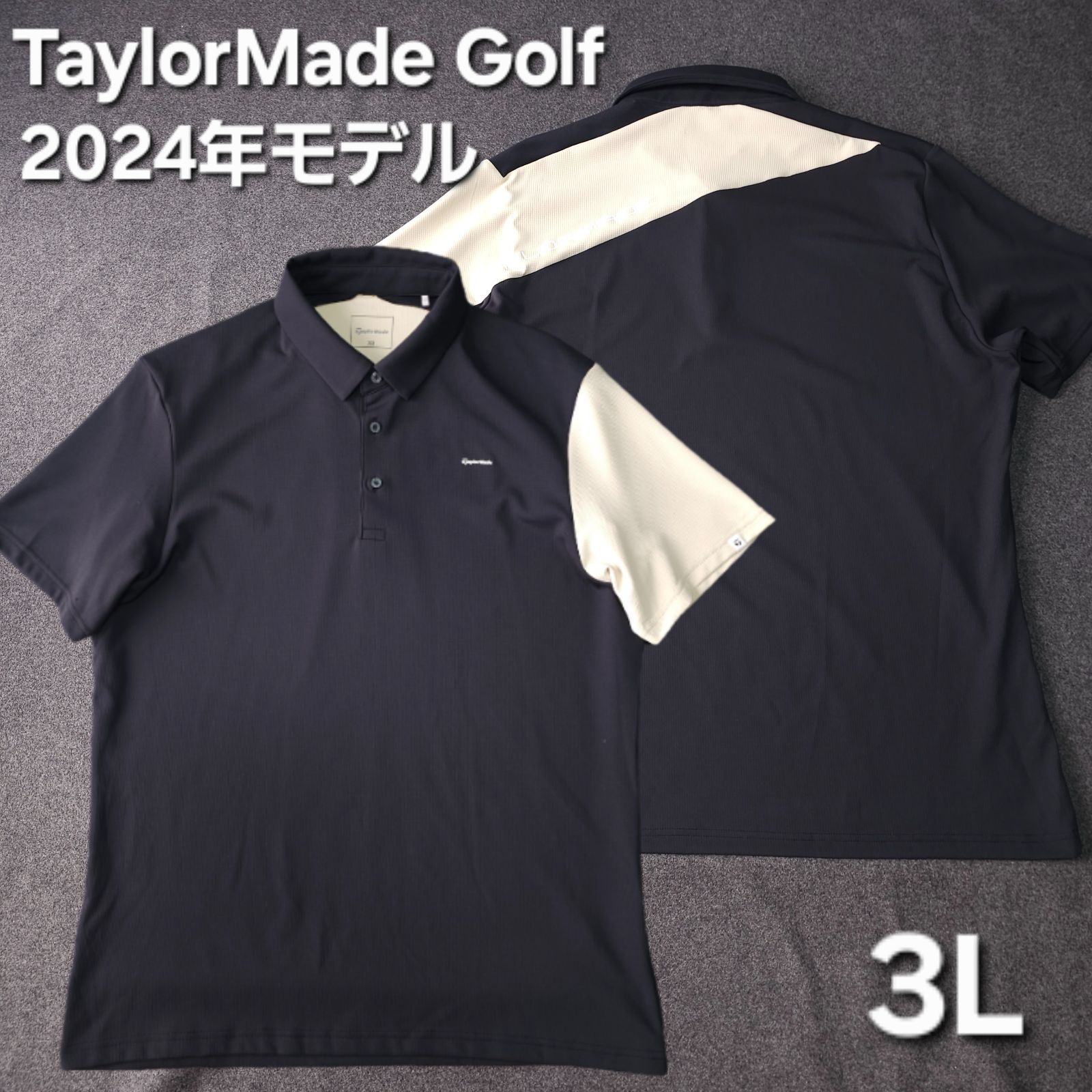 👌値下げ交渉受付中】美品【2024年モデル】テーラーメイド ゴルフ 半袖
