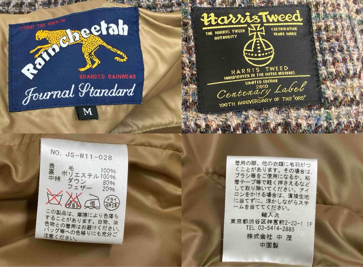 RAINCHEETAH／HARRIS TWEED／ダウンベスト／ウールツイード／JS-W11 