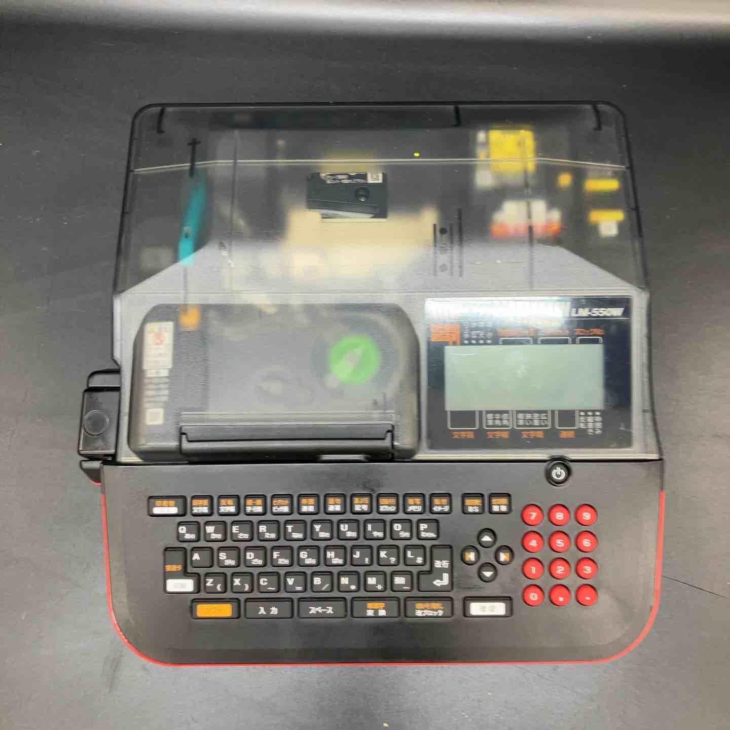 マックス(MAX) チューブマーカー(レタツイン) LM-550W LETATWIN 保証 
