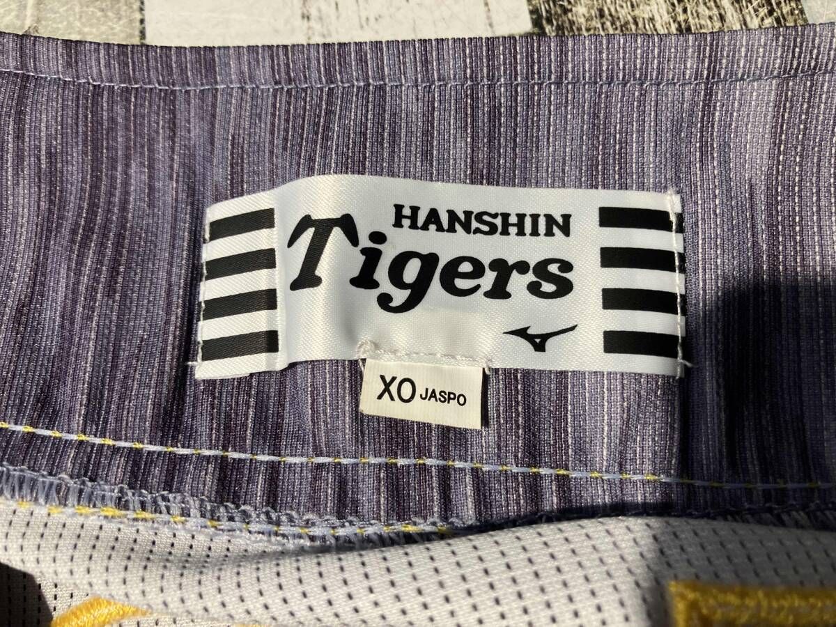 阪神タイガース 糸井嘉男 背番号7 旧ビジター レプリカユニフォーム