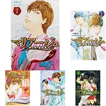 神の雫　マリアージュ　全巻　1-26 中古】 マリアージュ～神の雫 最終章～ コミック 1-12巻セット