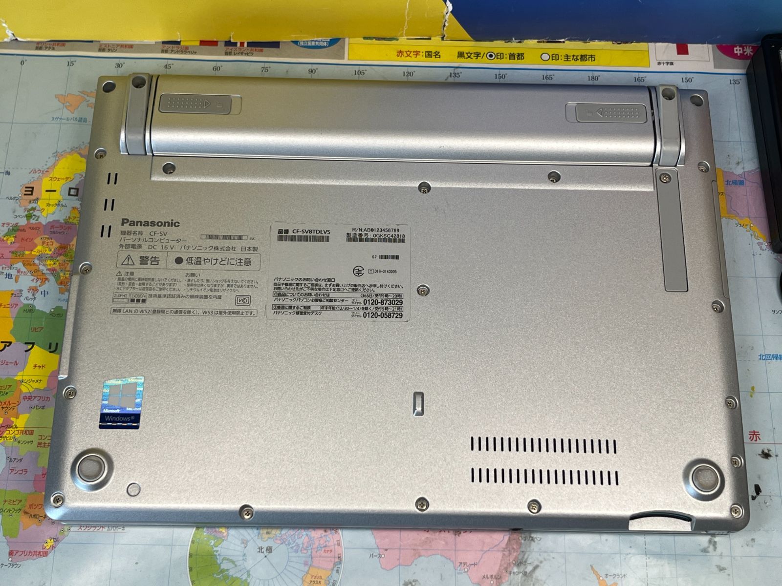 レッツノート CF-SV8 12.1型 良品 パナソニック Office2024 - メルカリ