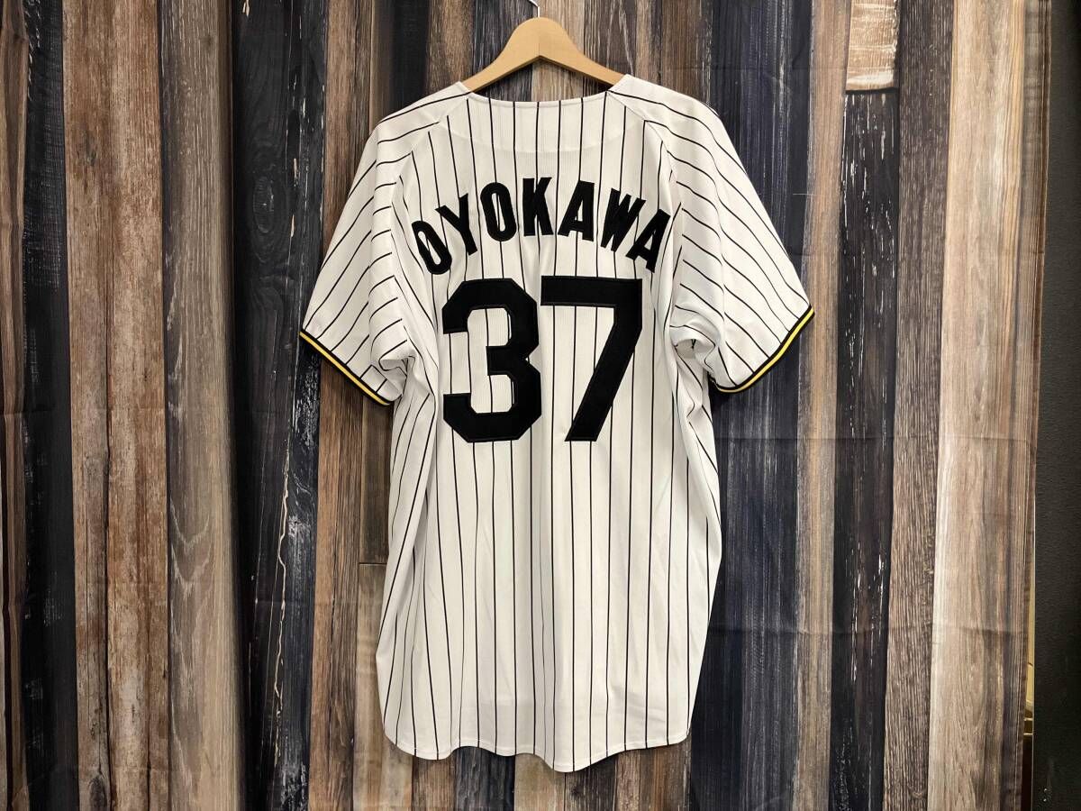 阪神タイガース 及川雅貴 背番号37 レプリカユニフォーム サイズO