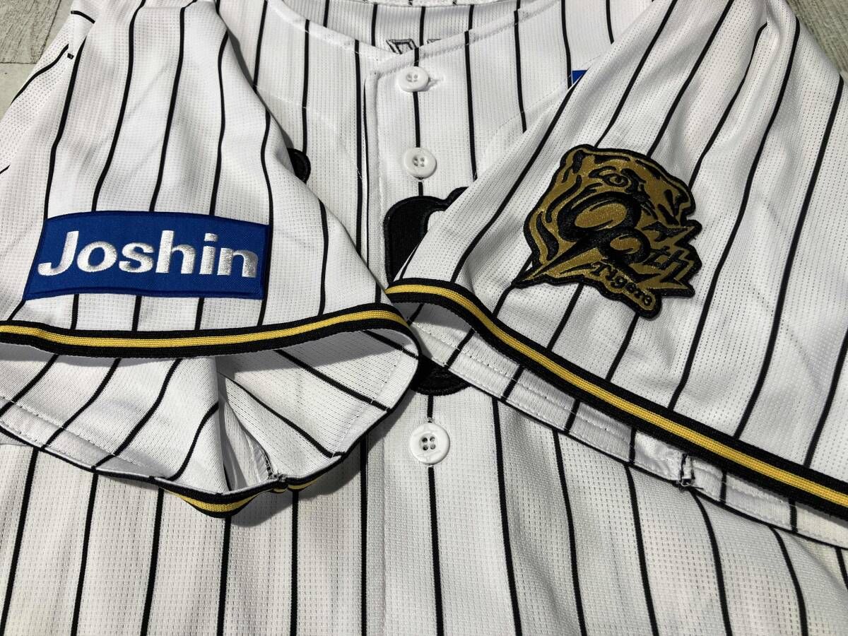 阪神タイガース 及川雅貴 背番号37 レプリカユニフォーム サイズO