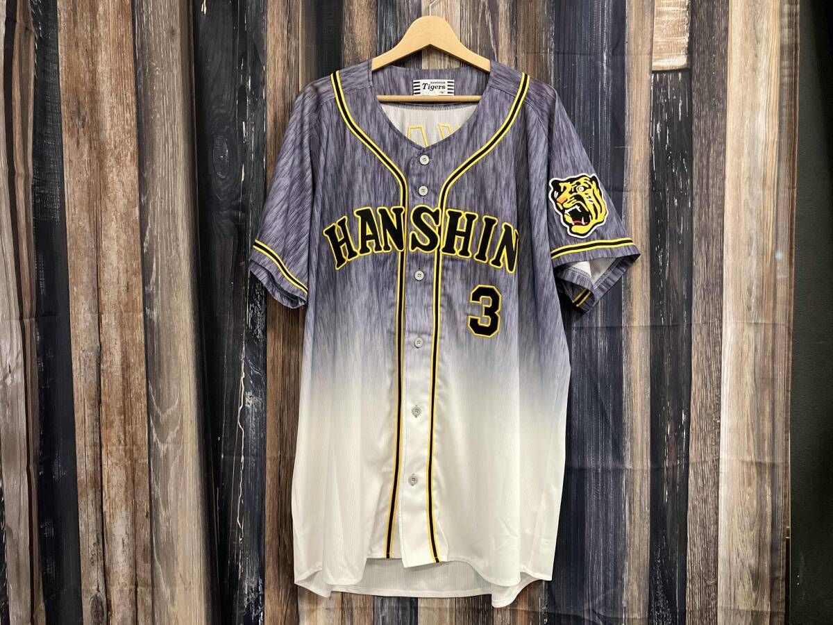 阪神タイガース 大山悠輔選手 背番号3 レプリカビジターユニフォーム