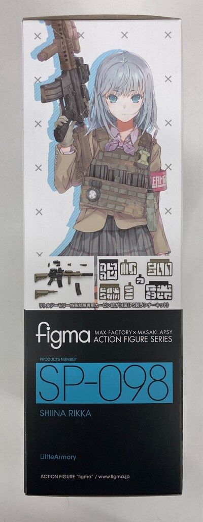 TOMYTEC figma リトルアーモリー 椎名六花 SP-098 - メルカリ