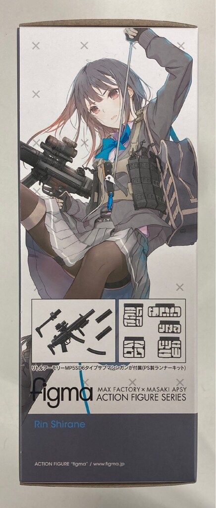 TOMYTEC figma リトルアーモリー 白根凛 SP-122 - メルカリ