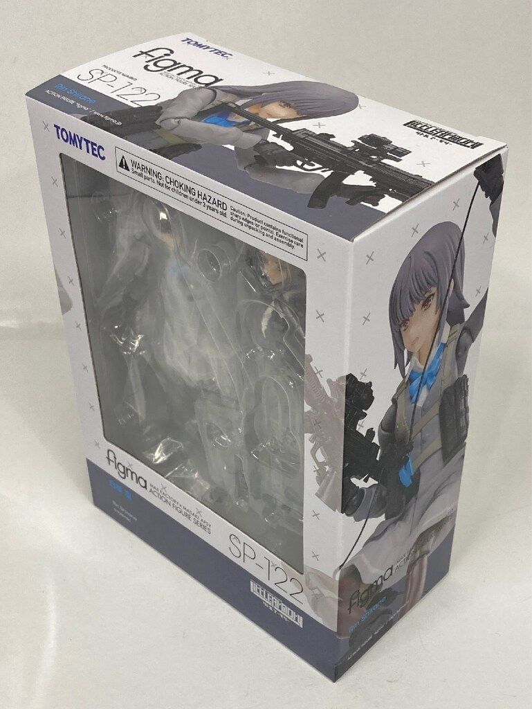 TOMYTEC figma リトルアーモリー 白根凛 SP-122 - メルカリ