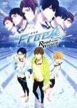 中古】 劇場版Free！ Road to the World 夢 [レンタル落ち] [DVD