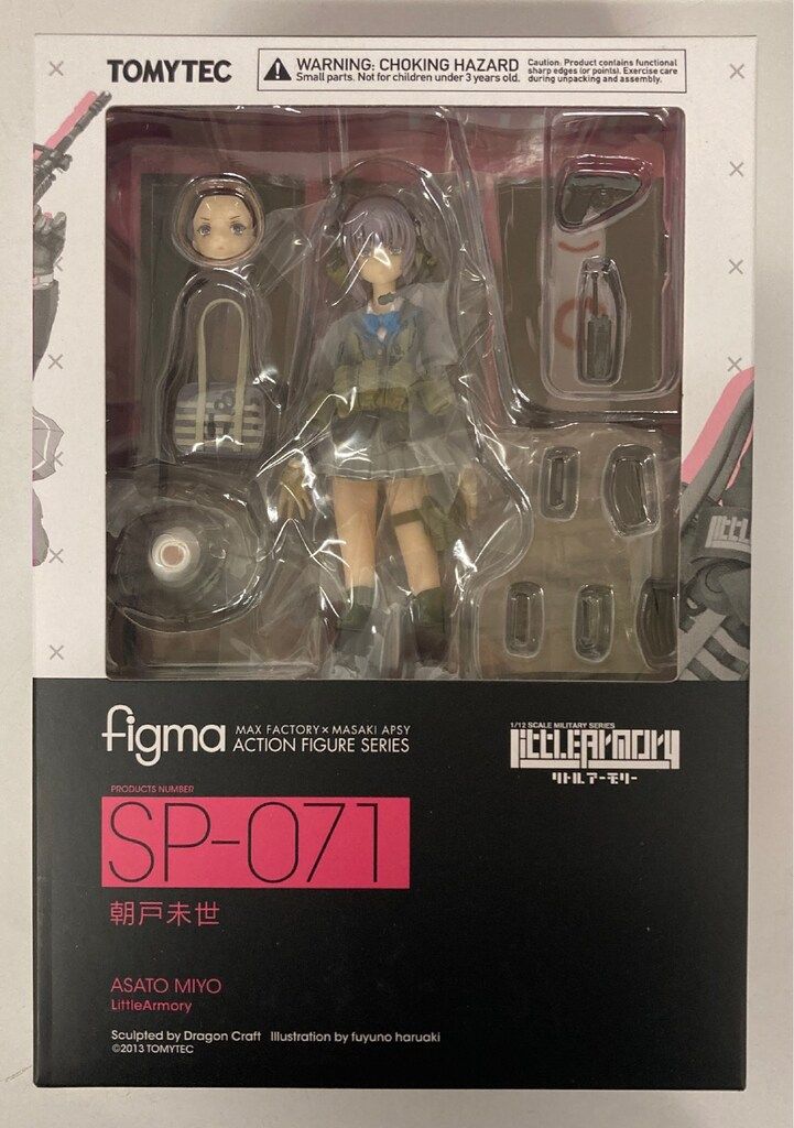 TOMYTEC figma リトルアーモリー 朝戸未世 SP-071 - メルカリ