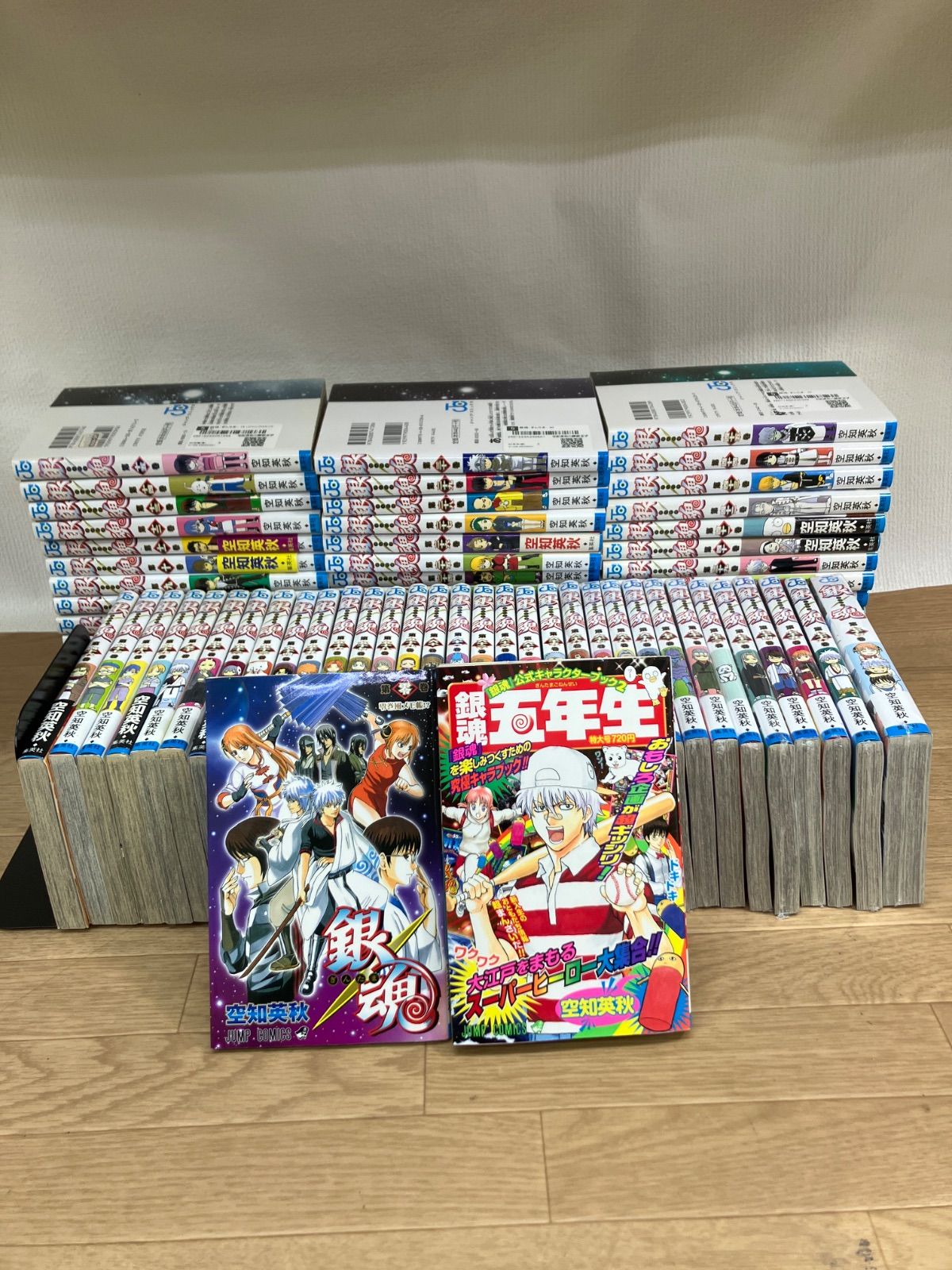 ☆①【未開封12冊】銀魂 1～77巻 全巻＋銀魂五年生・零巻 コミック