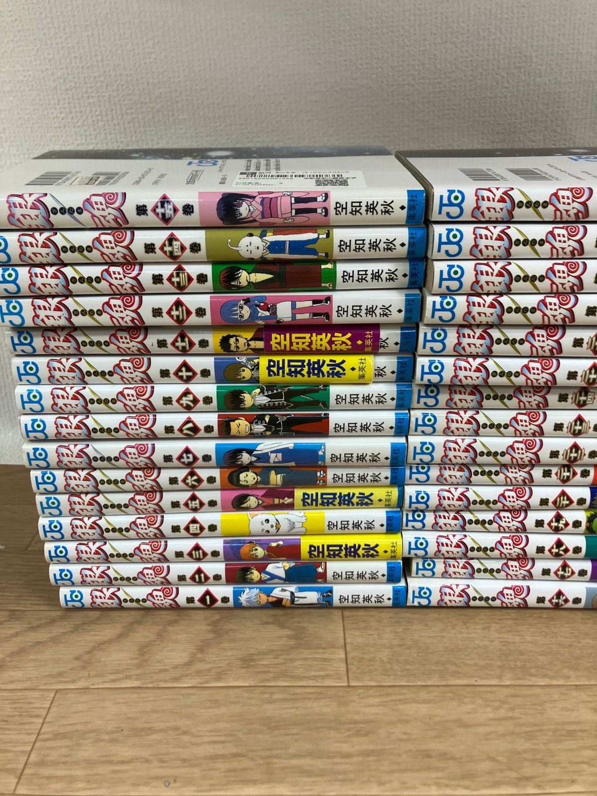 メルカリ
