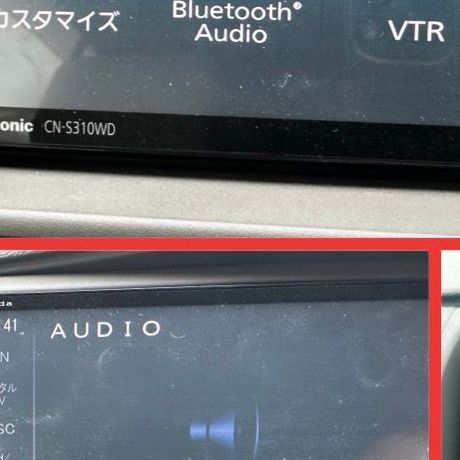 ZT-502] パナソニック ナビ CN-S310WD 地図：2012年 Bluetooth内蔵