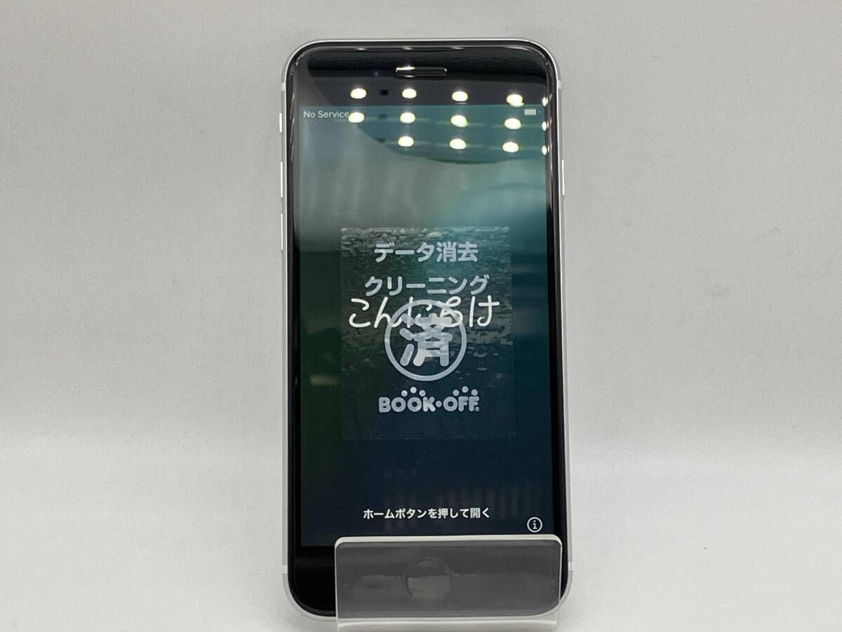 MHGQ3J/A iPhone SE(第2世代) 64GB ホワイト Ymobile-全国送料無料