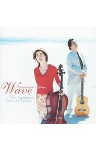 CD／長谷川陽子／WAVE〜ジョビンへのオマージュ - メルカリ