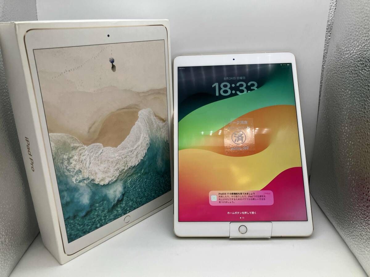 iPad Pro 512GB ゴールド SIMフリ- 中古 - メルカリ iPad Pro 512GB ゴールド SIMフリ- 中古 - メルカリ