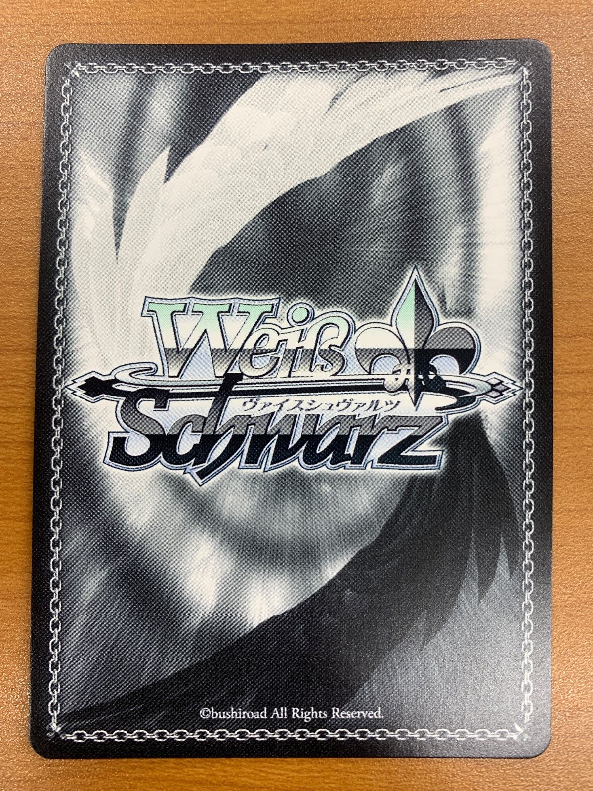 状態A すべて受け止める覚悟を 天馬咲希 SP サイン PJS/S125-005SP