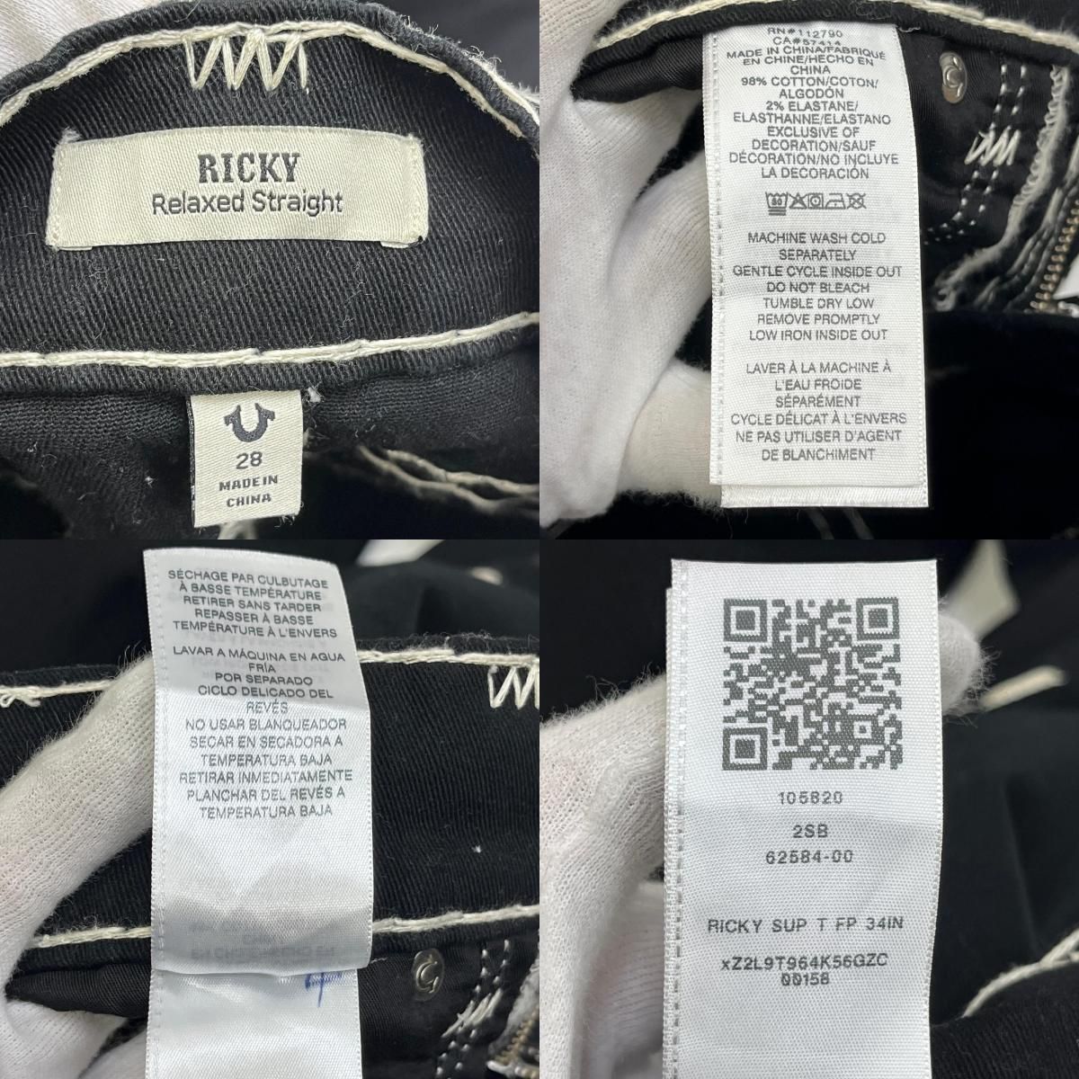 加古川店】 中古 TRUE RELIGION | トゥルーレリジョン デニムパンツ 