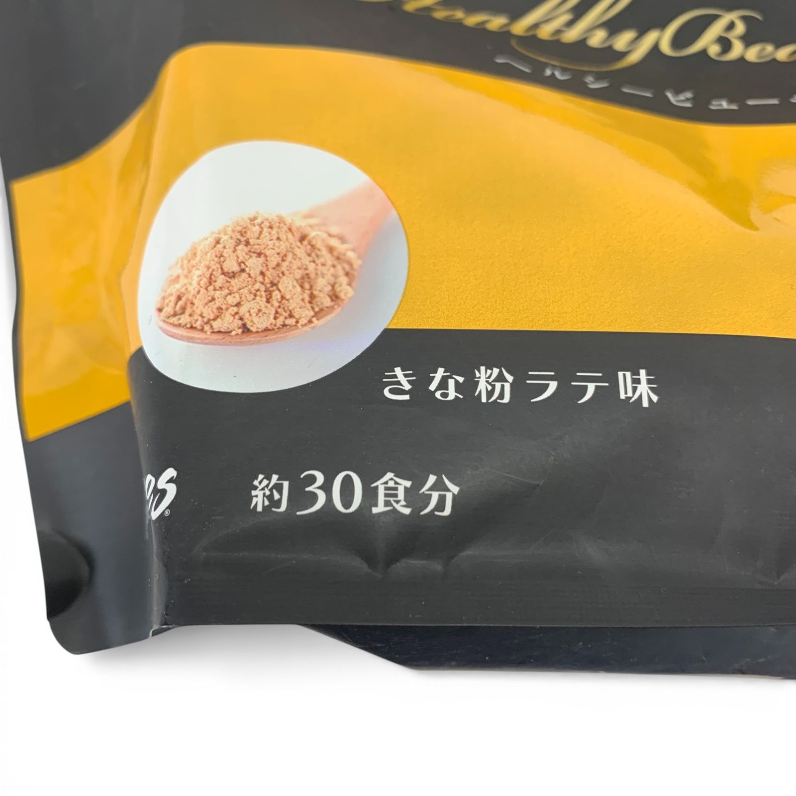 Curvesヘルシービューティー きな粉ラテ味 【公式通販】
