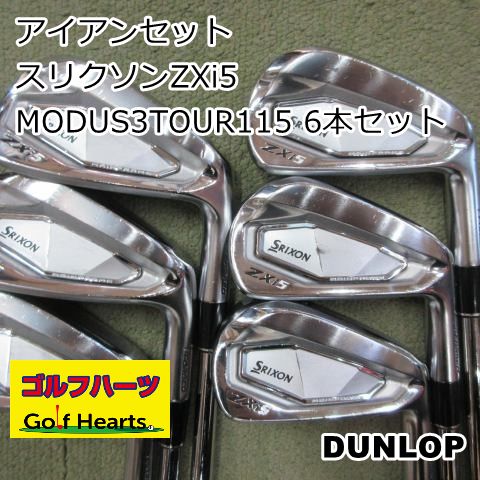 1045]アイアンセット ダンロップ スリクソンZXi5/MODUS3TOUR115 6本