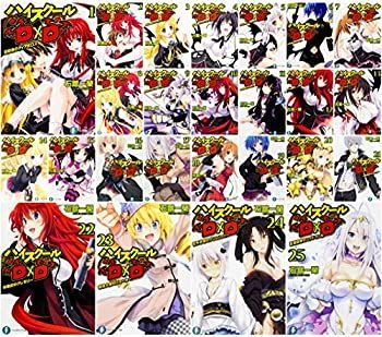 ハイスクールD×D文庫1-25巻セット 【公式通販】