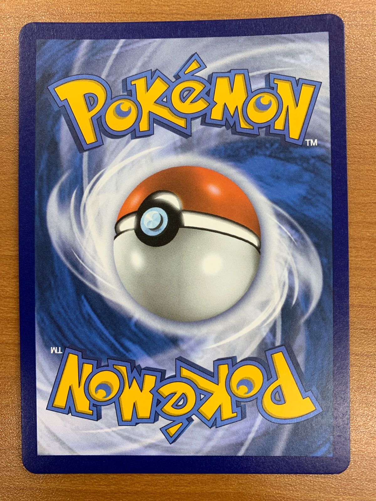 状態B ミュウex 88/92 英語版 海外版 25周年 ポケカ ポケモン ポケモン