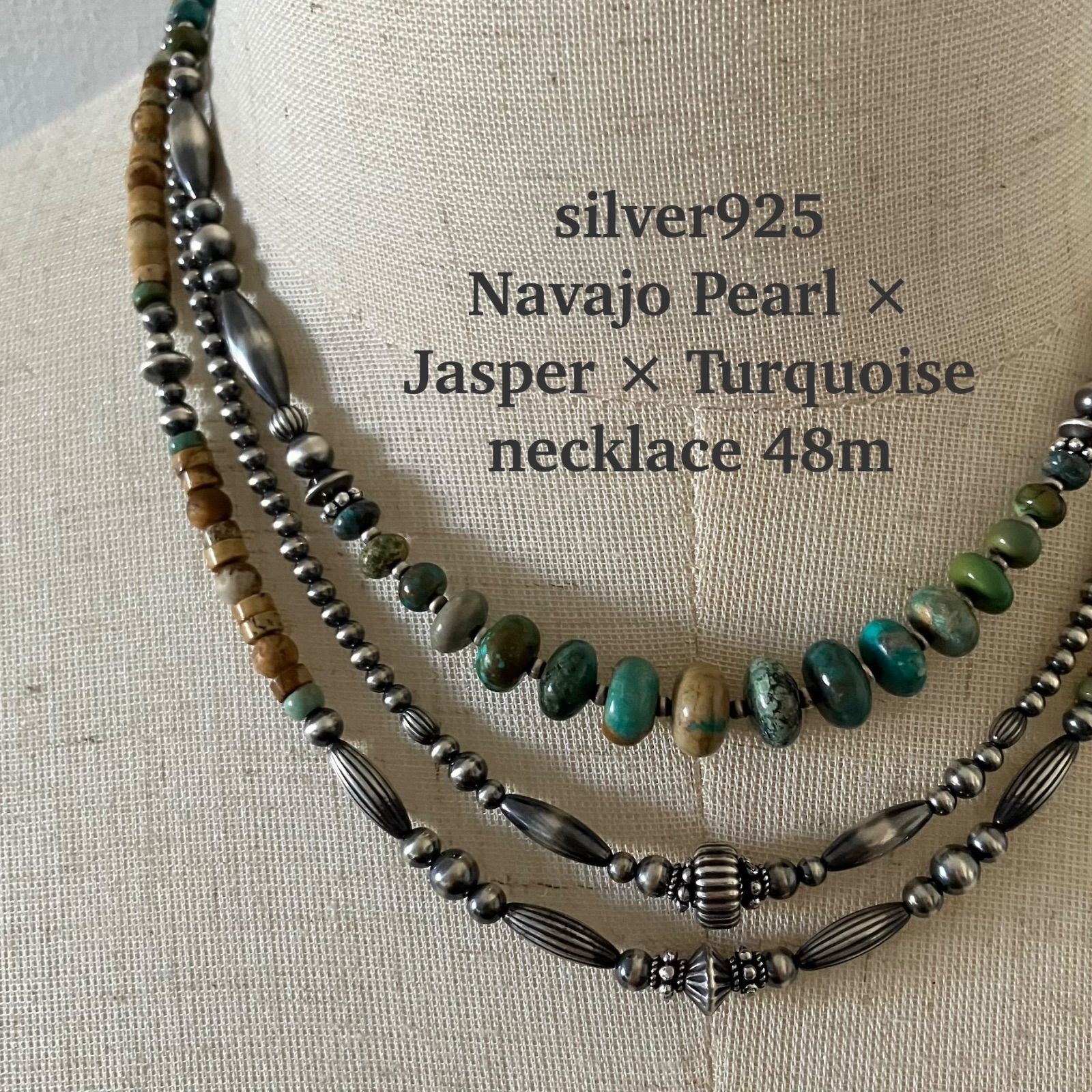 silver925ナバホパール×ジャスパー×ターコイズのネックレス48cm r