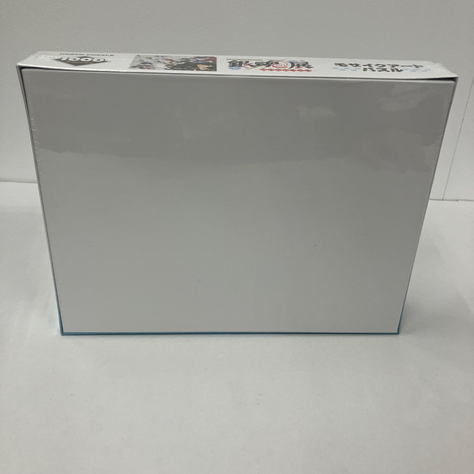 広店】銀魂展 モザイクアートパズル 20周年記念【741-3626】 - メルカリ