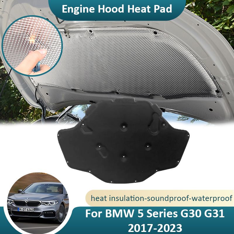 BMW 5シリーズ G30 G31 G38 525 528 530 2017～2023年式 フロントフード エンジンサウンド ヒートパッド 断熱コットンカバー ファイアウォ