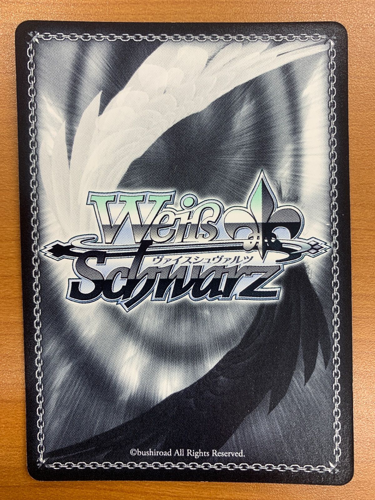 状態B 情熱少女 ユイ R サイン AB/WE10-07 ヴァイスシュヴァルツ Angel