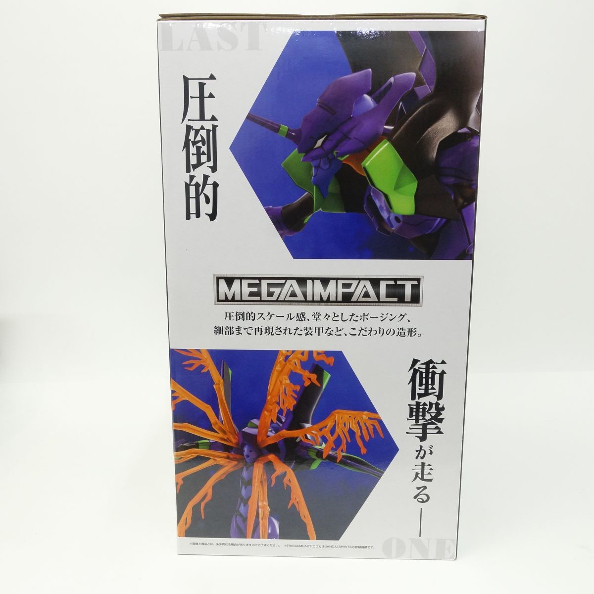 未開封】一番くじ 新世紀エヴァンゲリオン 30th Anniversary ラスト