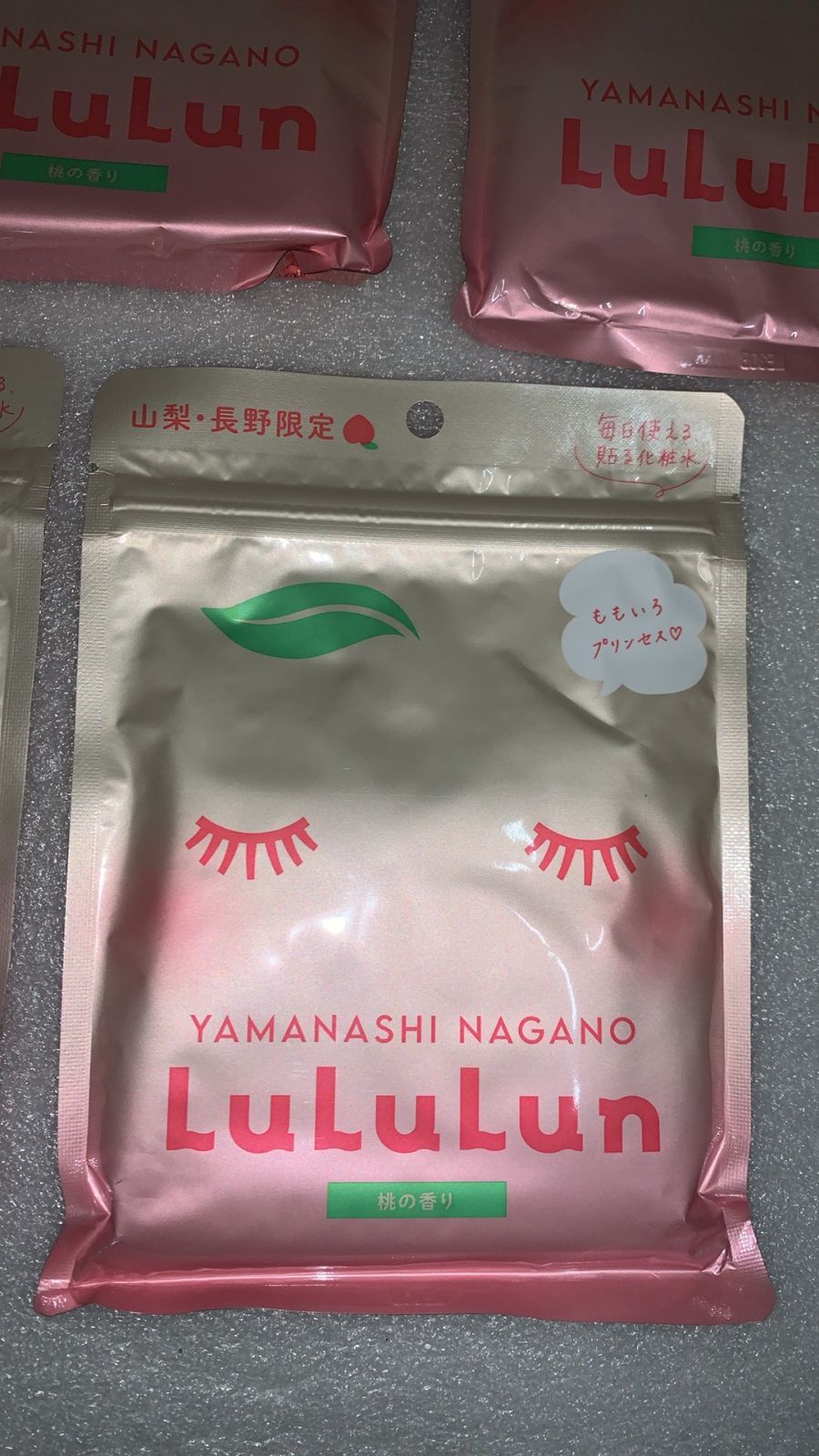 フェイスマスク パック ルルルン 山梨・長野ルルルン（桃の香り） 7枚