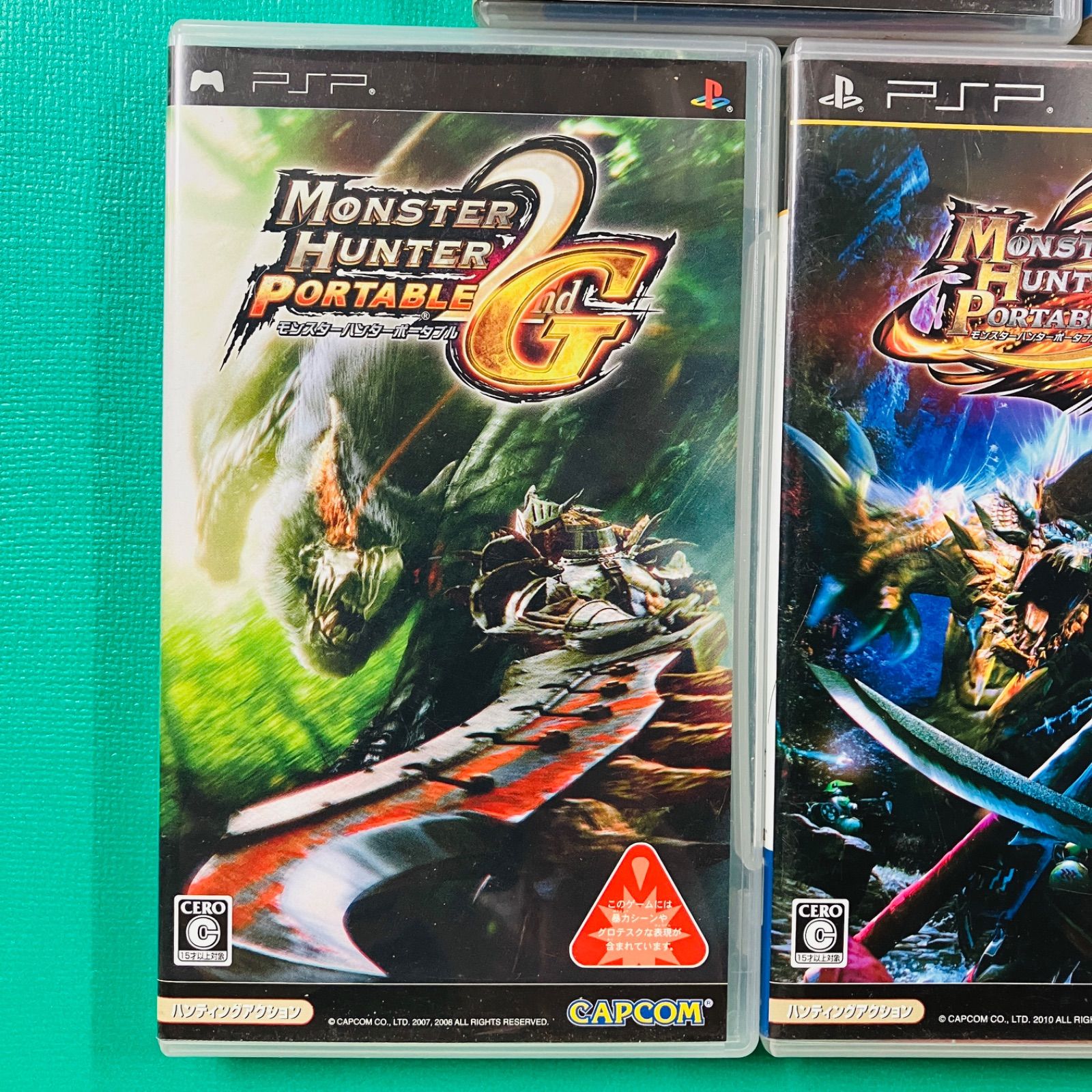 psp モンスターハンター PSP モンスターハンターポータブル 2nd G 通常