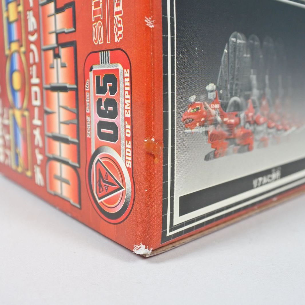 未組立 トミー ゾイド 1/72 EZ-065 ディメトロドン (ディメトロドン型