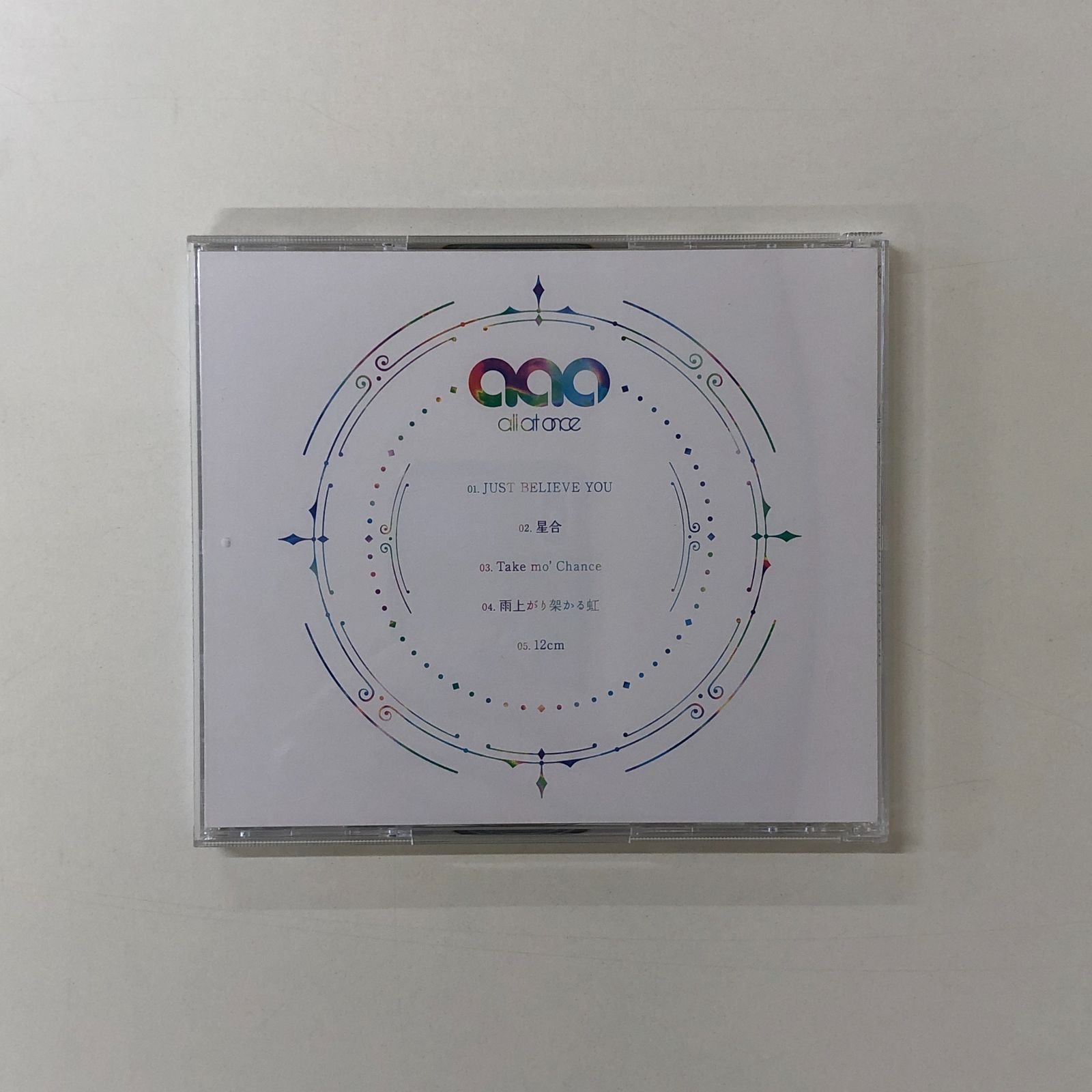 ◇[N]CD JUST BELIEVE YOU all at once - メルカリ