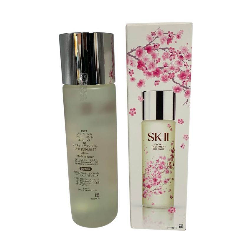 P&G SK2 FTエッセンス 230ml sk-ii フェイシャル トリートメント