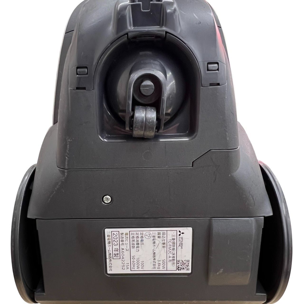 【REGASTOCK川崎店】三菱電機 Be-K(ビケイ) 紙パック 掃除機 小型 軽量 自走式パワーブラシ からみにくい 日本製 TC-FM2C シャイニーブルー Amazon | 三菱電機 Be-K(ビケイ) 紙パック掃除機 小型 軽量 自走式