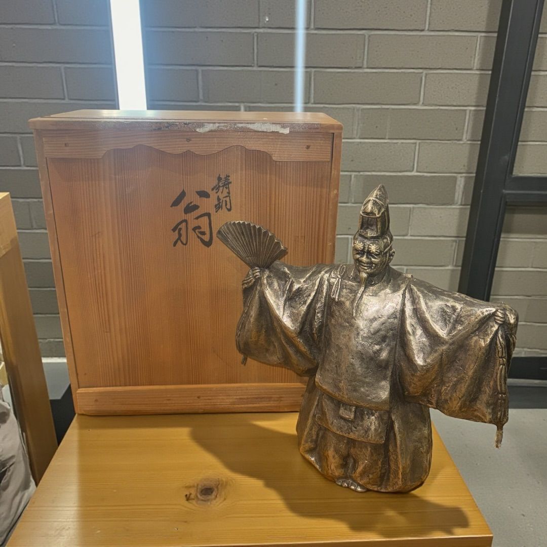 一点もの 鋳銅 木箱入り 翁 置物 金属 日本美術 作家銘あり - メルカリ
