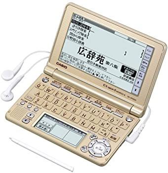 【】【輸入･日本仕様】CASIO Ex-word 電子辞書 XD-SF6200RG リッチゴールド 音声対応 100コンテンツ 多辞書総合モデル 5.3型液晶クイックパレット付き 限定カラー
