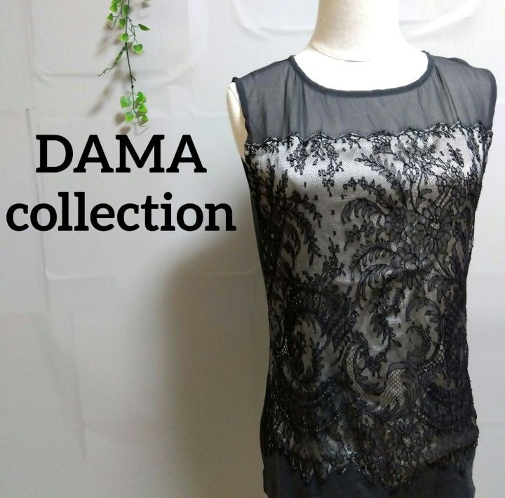 ダーマコレクション DAMA collection レース装飾 シルク タンクトップ 