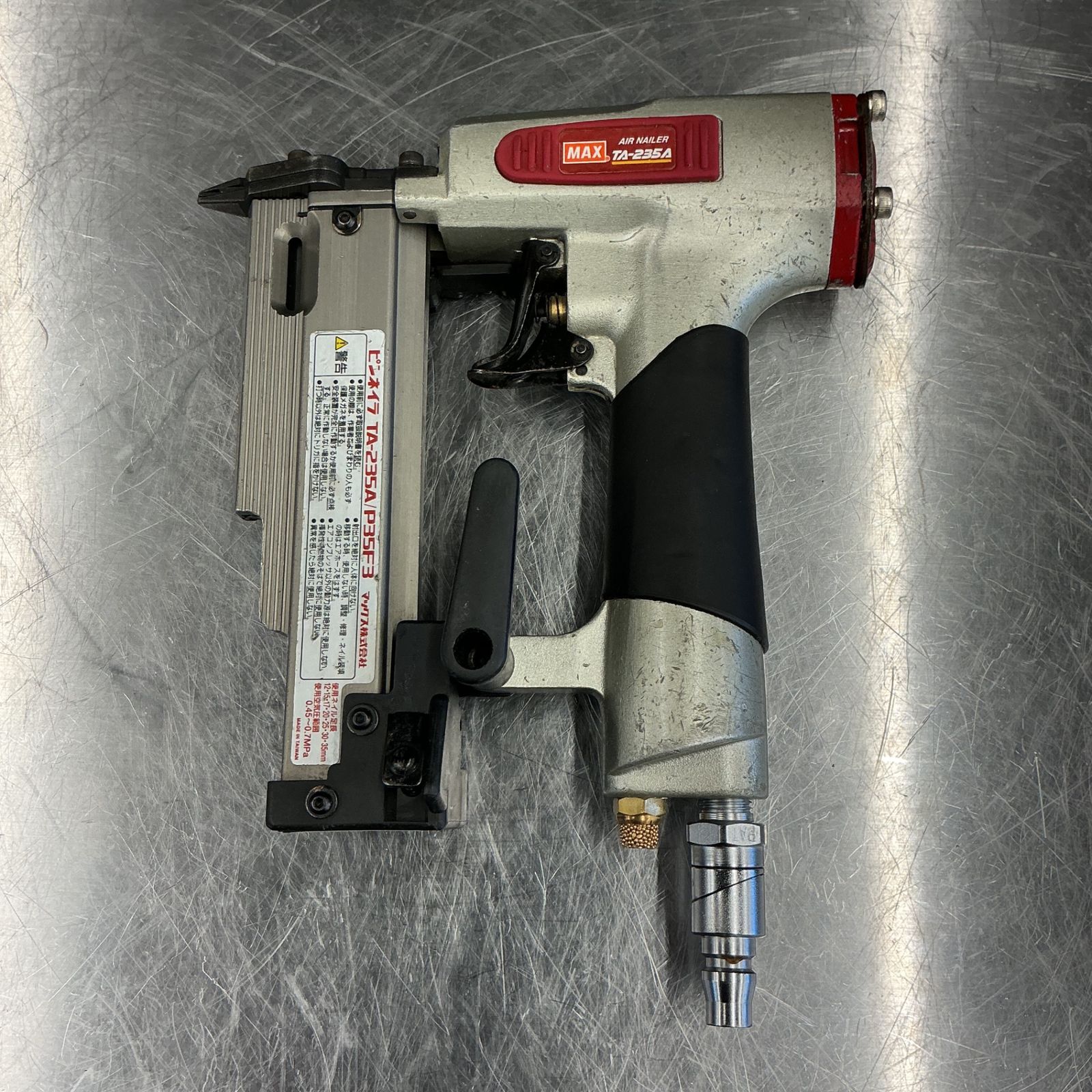 中古】マックス/MAX 常圧ピンネイラ TA-235A/P35F3 【越谷店】 - メルカリ